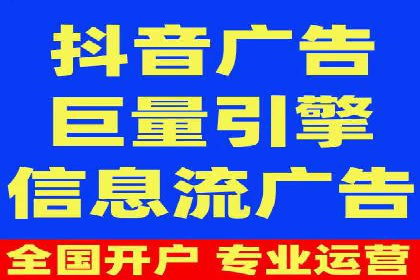 百度竞价推广代运营助力企业拓展市场案例