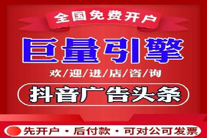 百度优化推广实战：某企业成功翻盘的秘诀