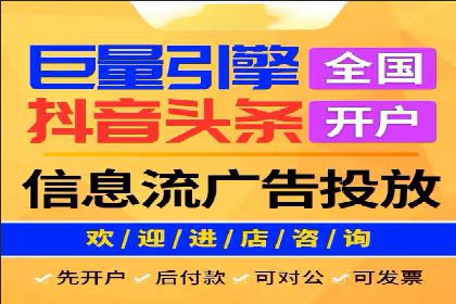 SEM广告投放的五大误区及如何避免？——以成功案例说明